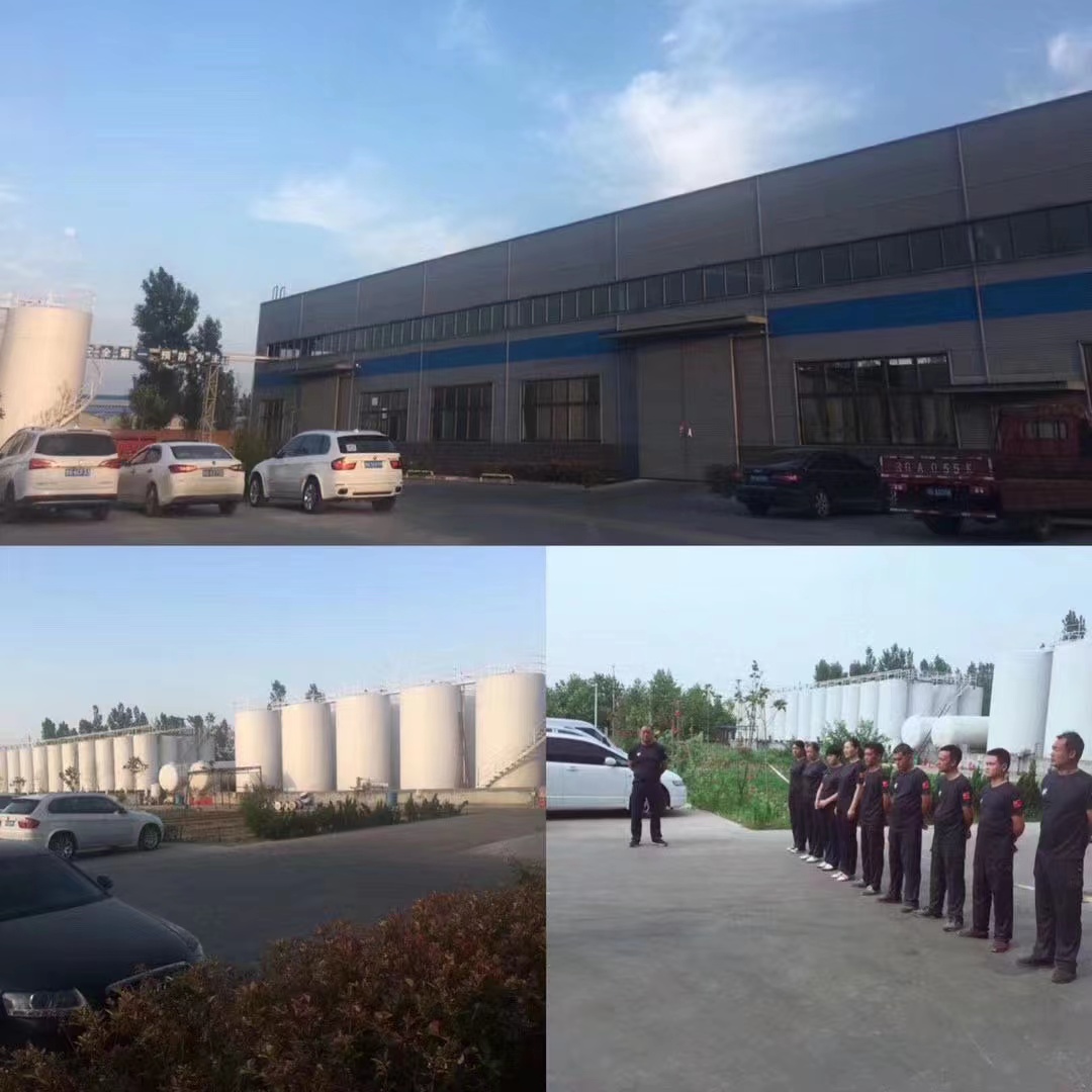 廠(chǎng)容廠(chǎng)貌