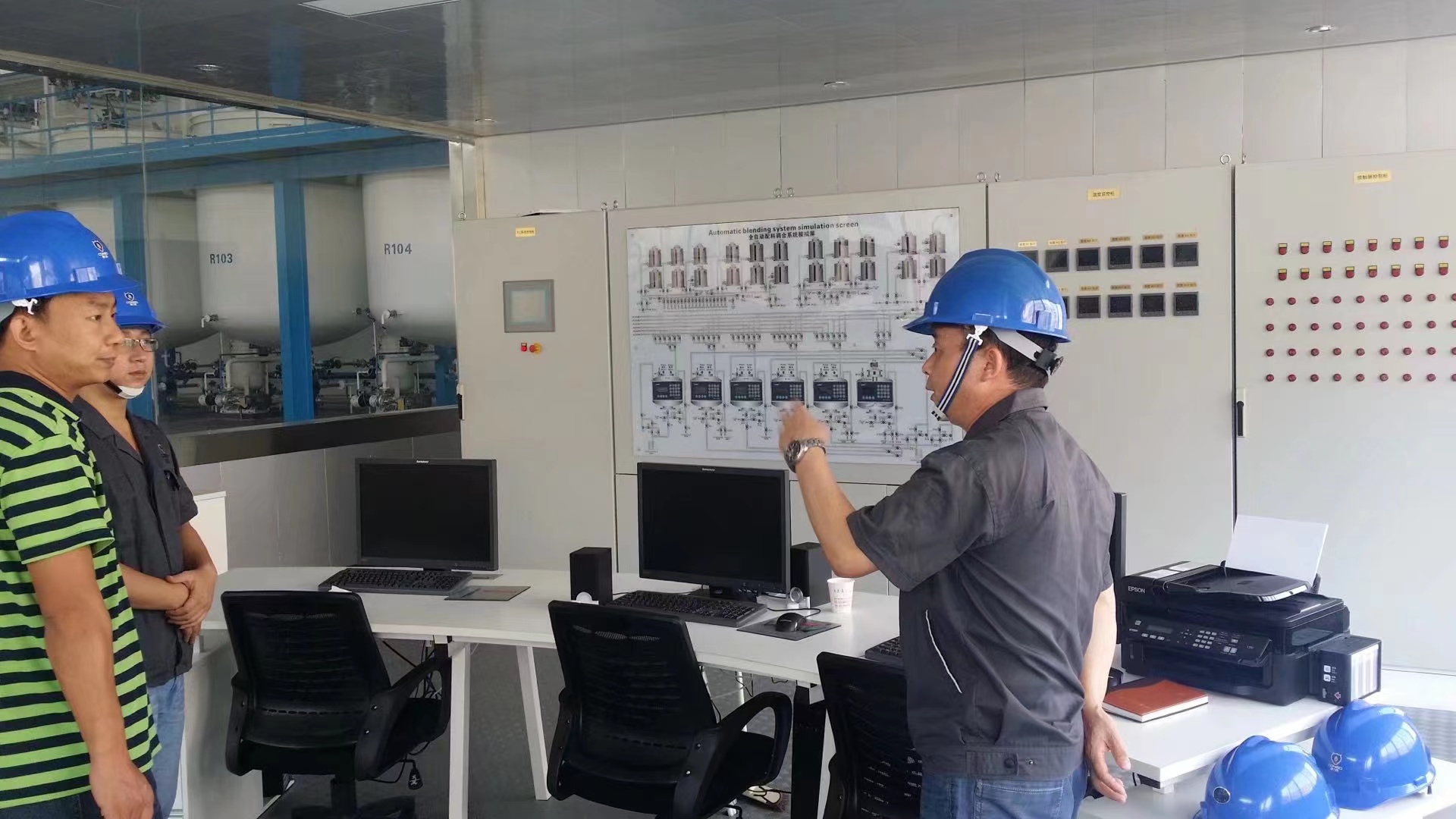 廠(chǎng)容廠(chǎng)貌