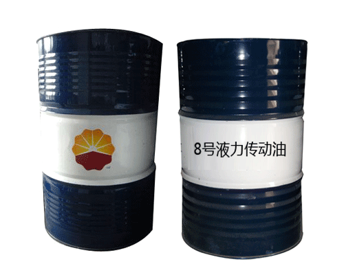 8號夜力傳動(dòng)油