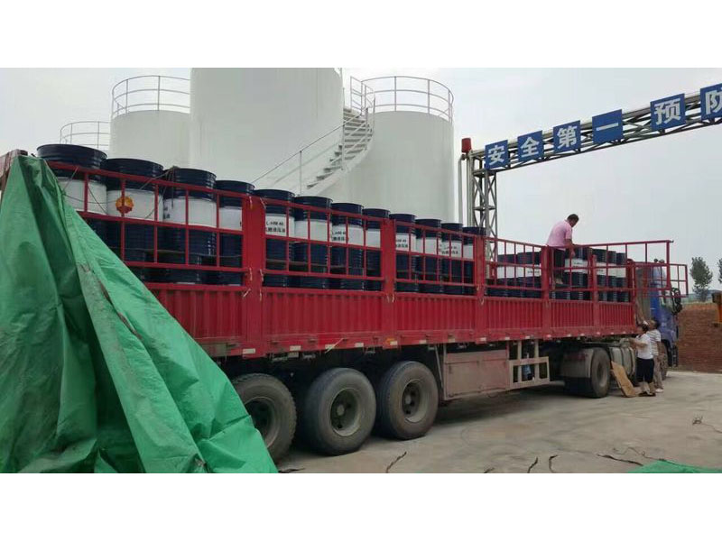 發(fā)貨現場(chǎng)